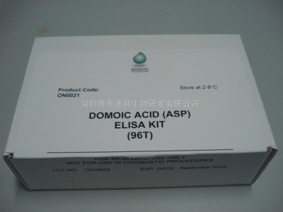 PN 52255B 揭秘最经济的ABRaxis麻痹性贝类毒素检测试剂盒